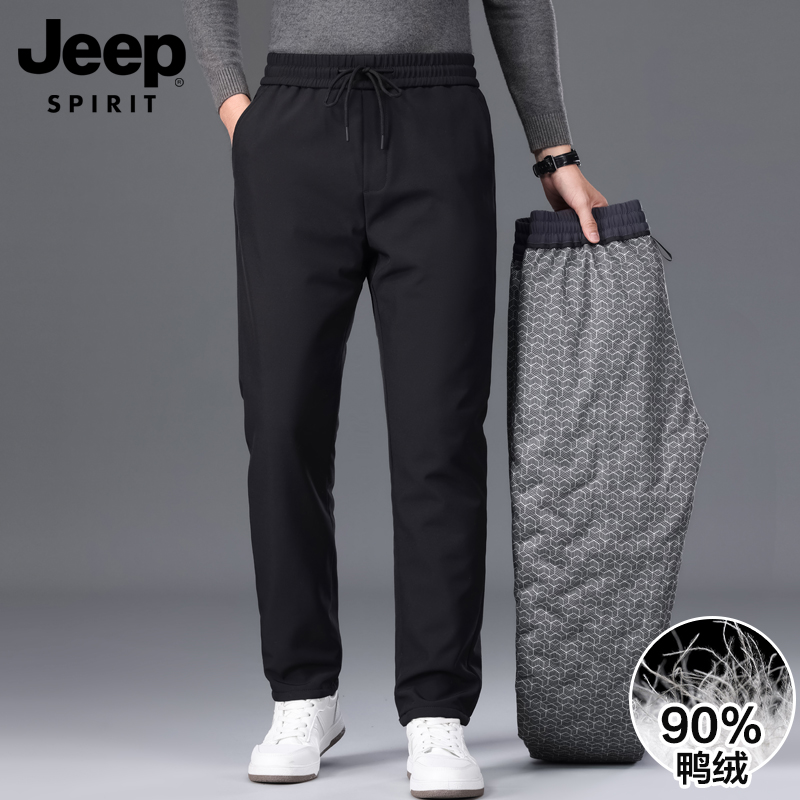JEEPSPIRIT吉普男士羽绒裤加厚保暖男裤男宽松直筒长裤子男款冬季