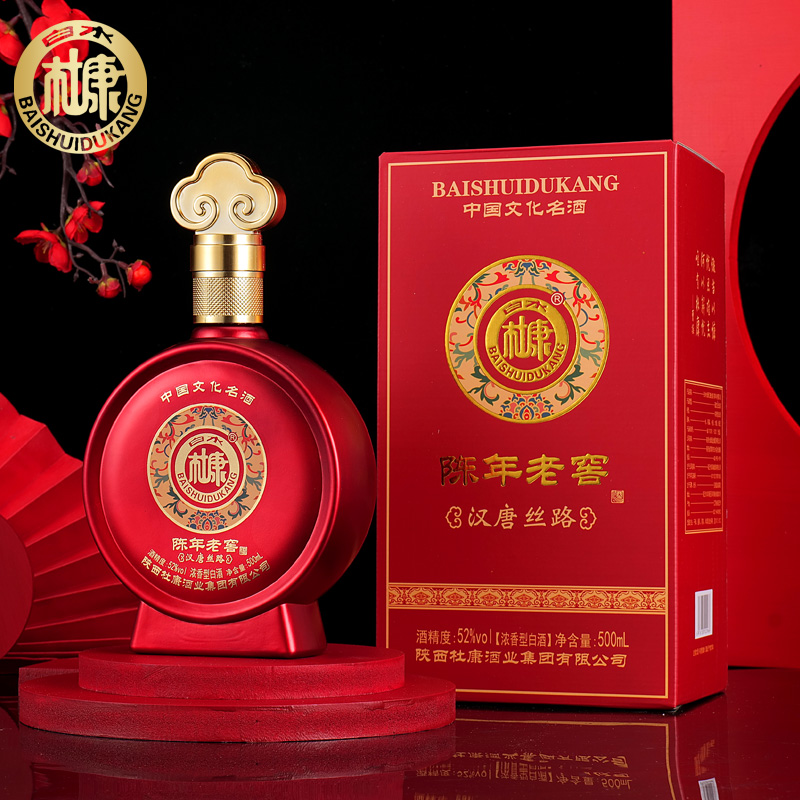 白水杜康陈年老窖礼盒装 浓香型纯粮白酒52度500ml*6