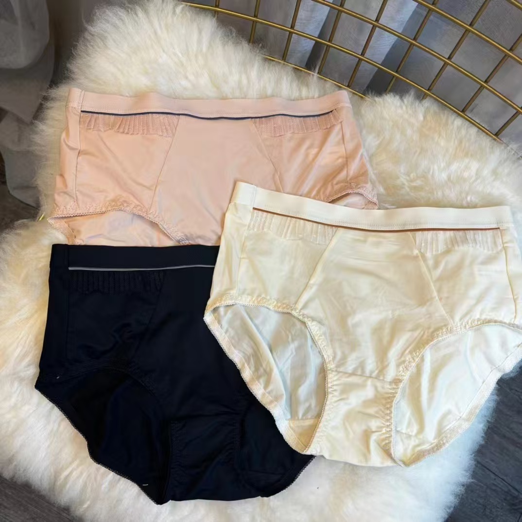 【4号链接】随机三条装蔓菲梵薄款中高腰三角裤高端舒适速干透气