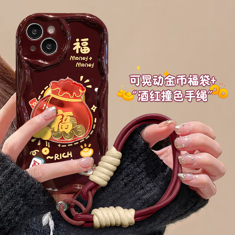 福袋金币苹果15华为/vivo/oppo/小米iPhone14promax小众手机壳