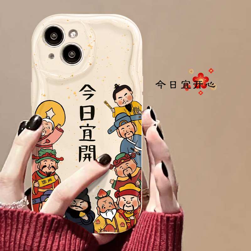 今日开心苹果15华为/vivo/oppo/小米iPhone14promax小众手机壳
