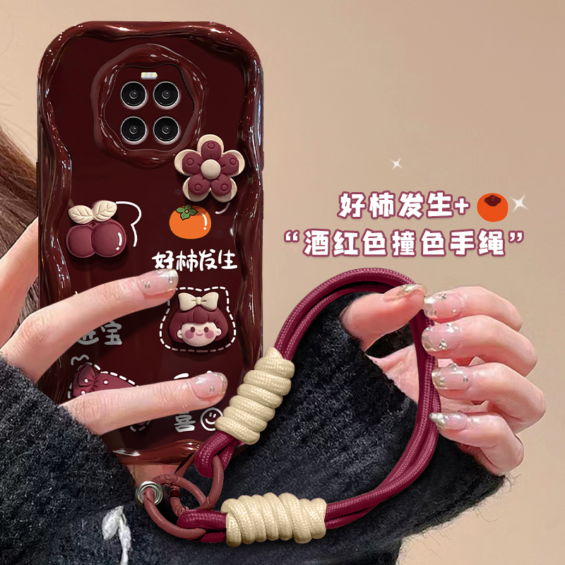 好柿发生华为MATE40pro柿柿顺利创意小众防摔女款手机壳