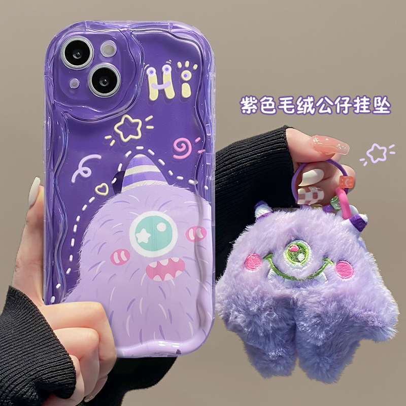 毛绒独眼怪苹果15/华为/vivo/oppo/小米iPhone14pro小众手机壳
