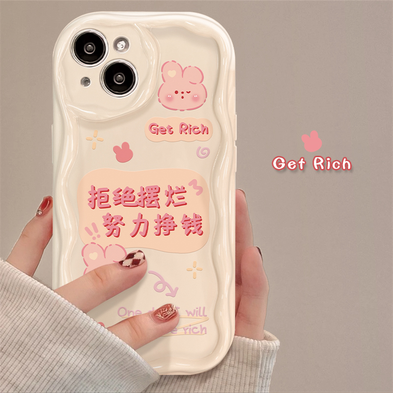 拒绝摆烂黑白苹果15华为/vivo/oppo/小米iPhone14promax手机壳