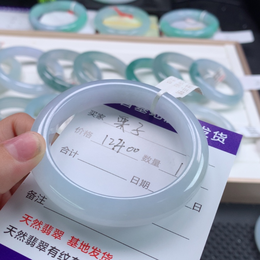 【闪购商品】翡翠手镯未镶嵌栗*