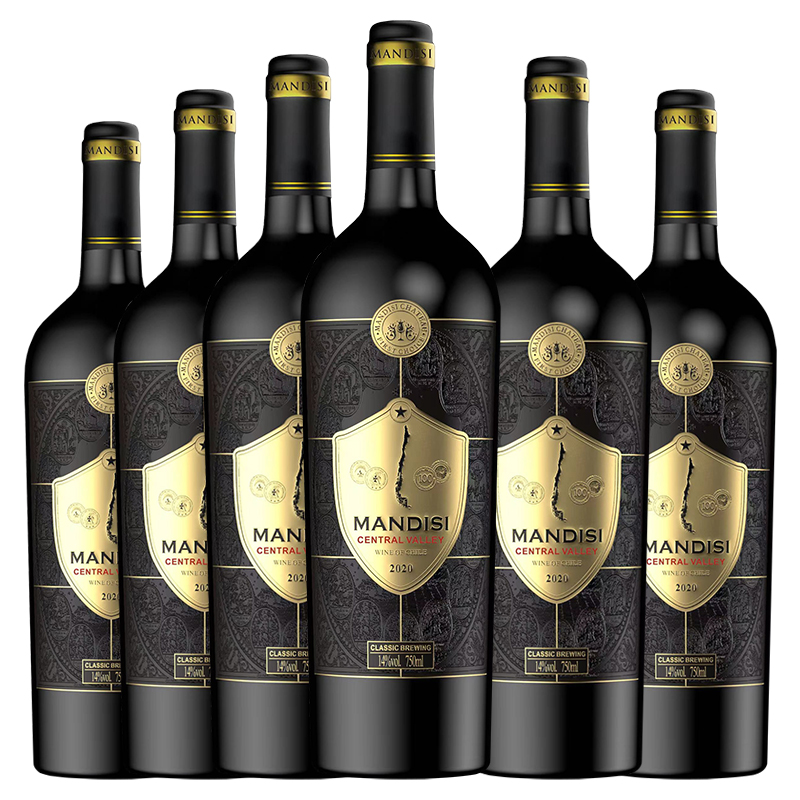 智利原瓶原装进口干红葡萄酒干型红750ml一箱6装高档礼盒送礼