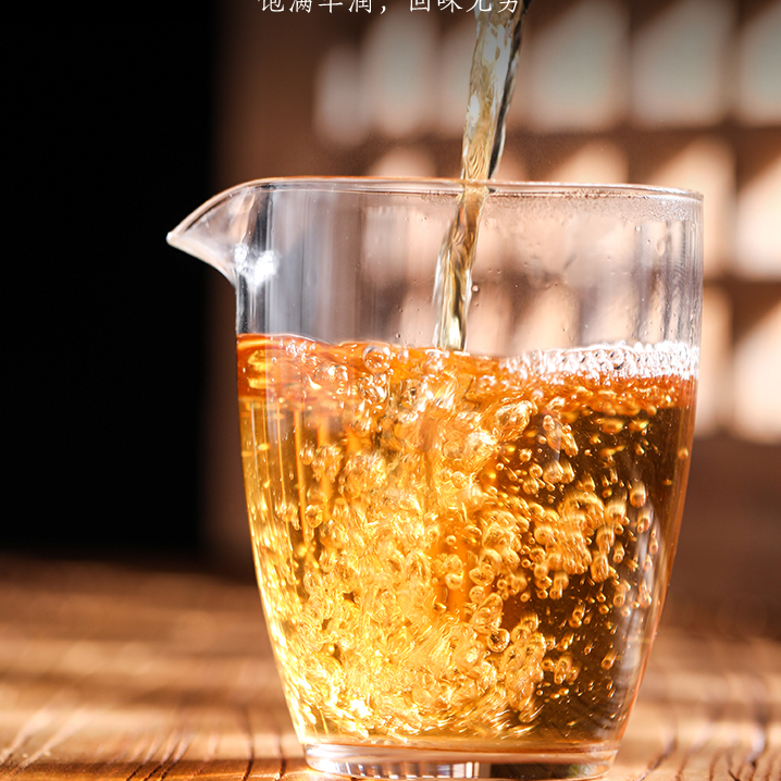 【临时链接】小雨福利小雨福利 茶以直播间为老曼松145克