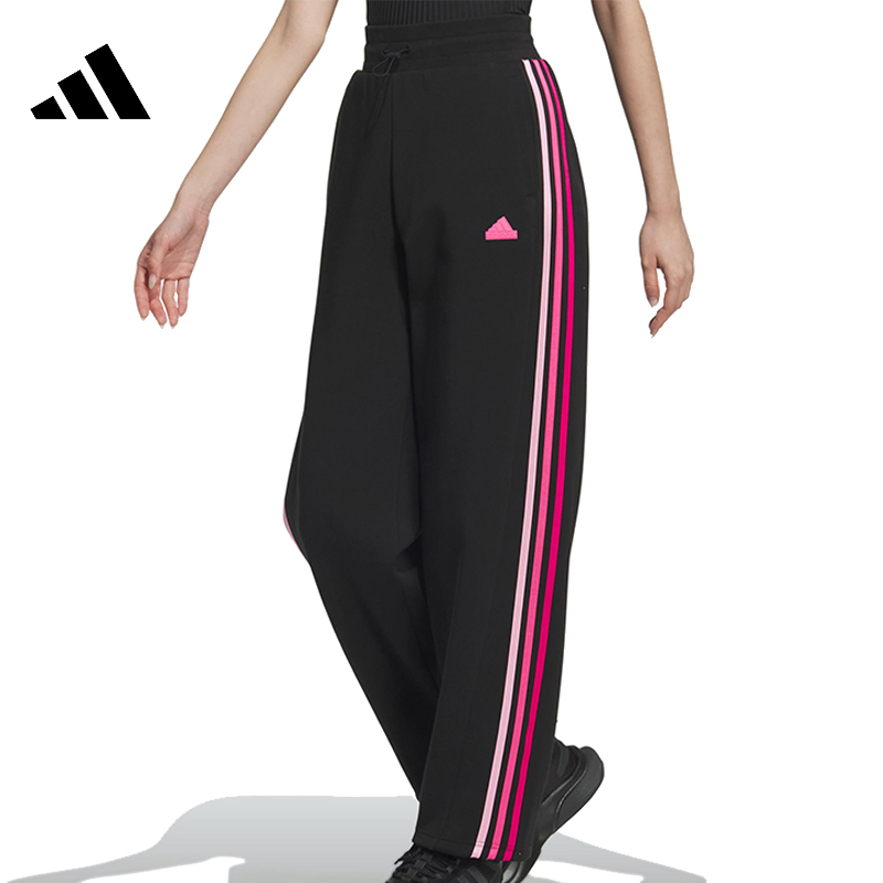 环adidas阿迪达斯女子运动休闲长裤裤子JJ3565
