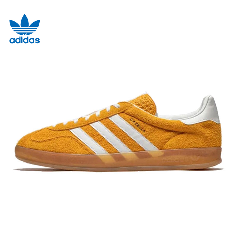 adidas阿迪达斯【同】三叶草女鞋GAZELLE INDOOR运动鞋休闲鞋HQ8716