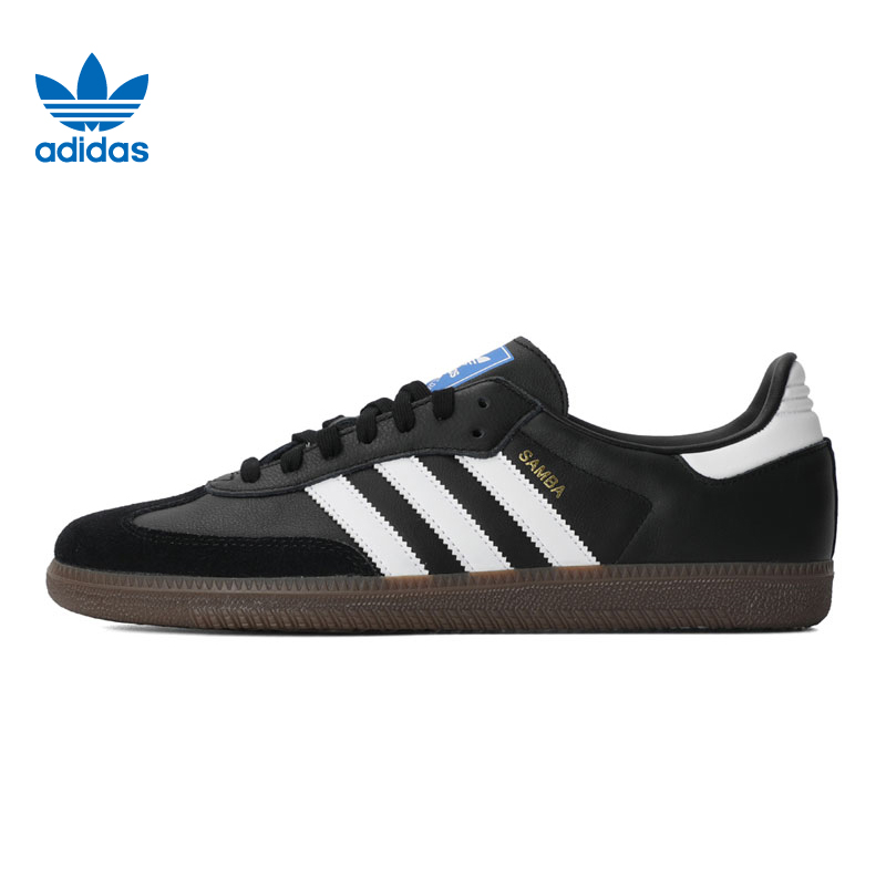adidas阿迪达斯【环】三叶草冬季男女鞋SAMBA OG运动鞋休闲鞋B75807