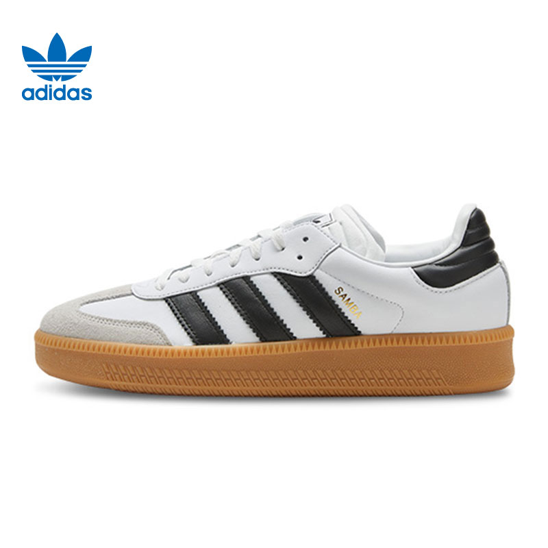 华adidas阿迪达斯三叶草男女鞋运动鞋休闲鞋IE1377