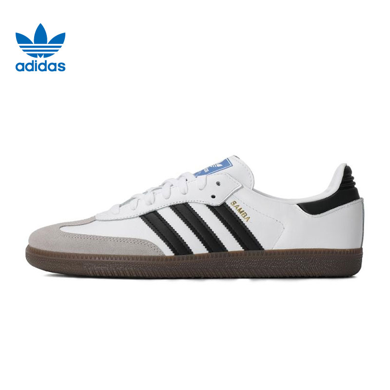 adidas阿迪达斯【环】三叶草冬季男女鞋SAMBA OG运动鞋休闲鞋B75806