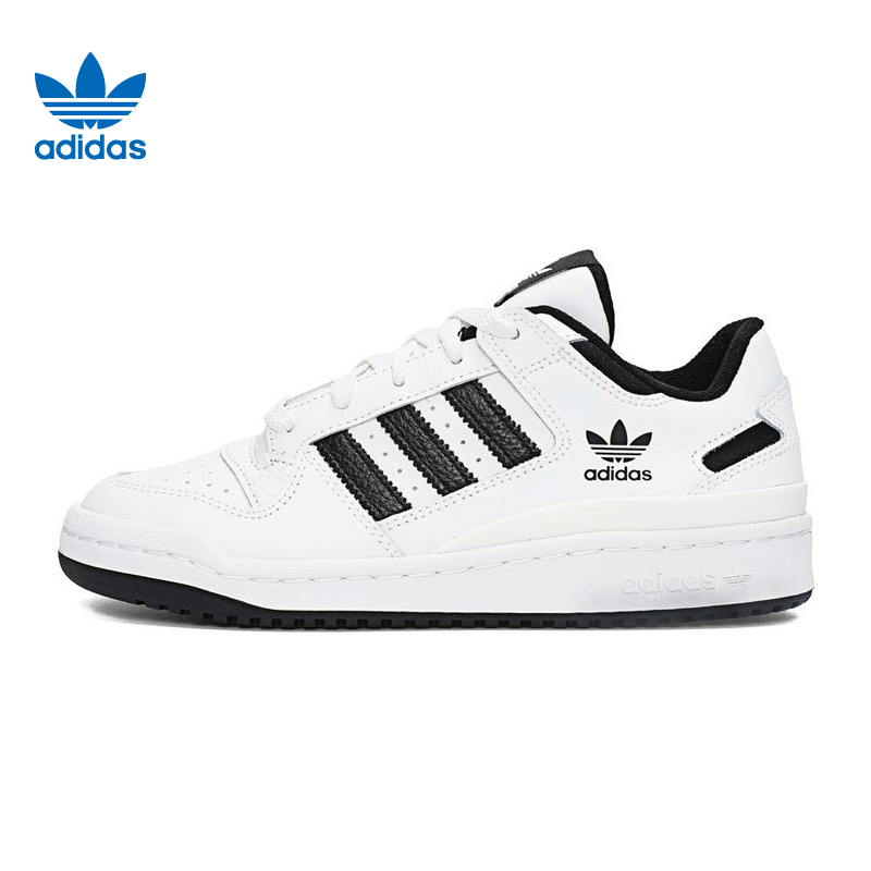 adidas阿迪达斯【吾】三叶草男女鞋FORUM运动鞋休闲鞋IH7830
