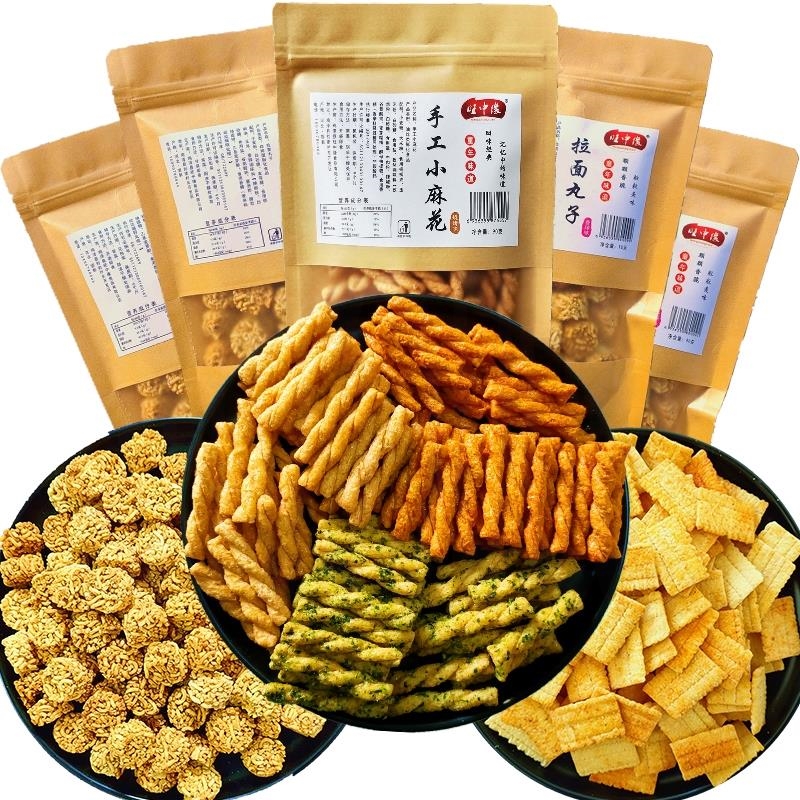 6袋零食大礼包网红手工小麻花锅巴拉面丸子一整箱便宜