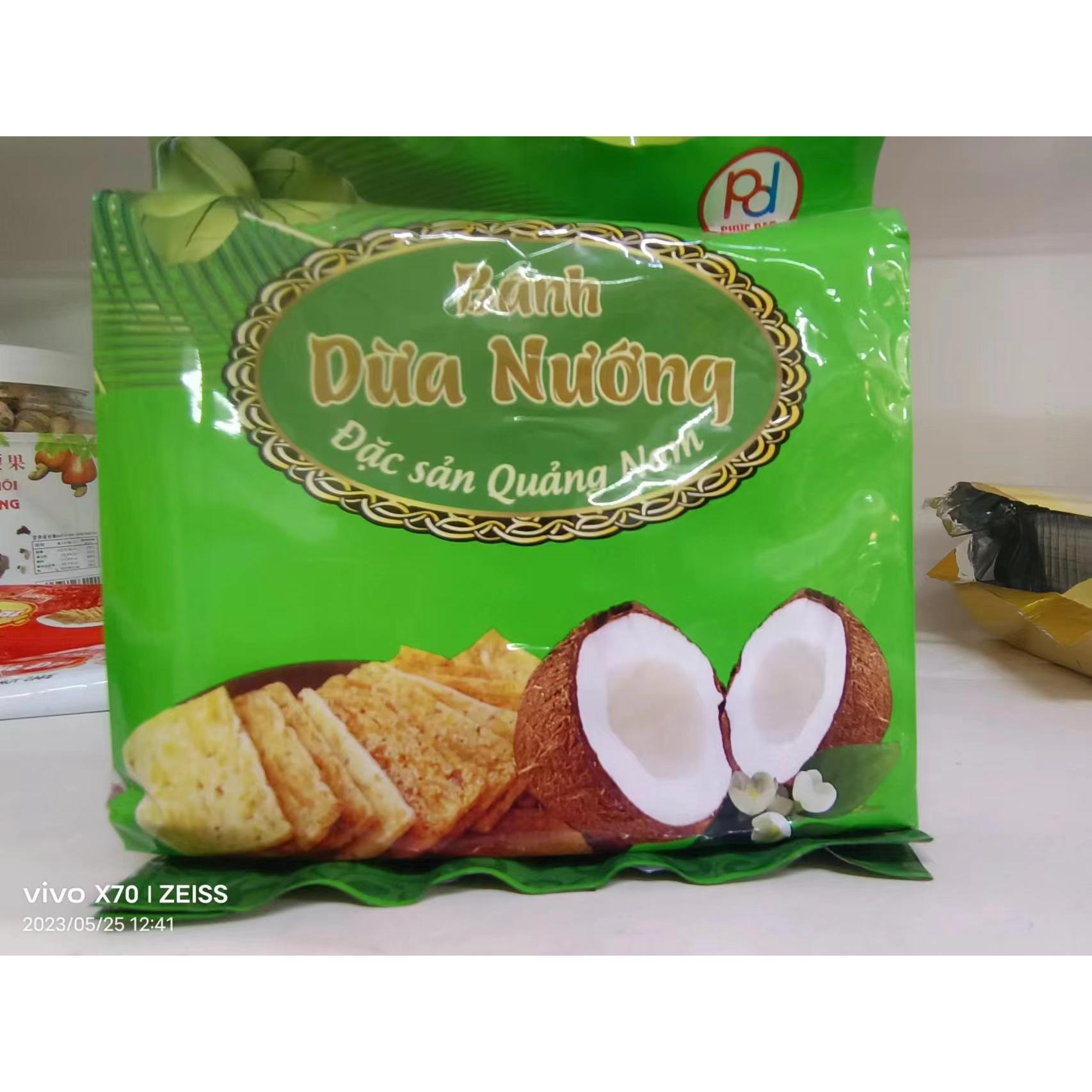 越南特产椰子味烤饼banh dua nuong椰子饼干170g香脆酥脆点心茶点