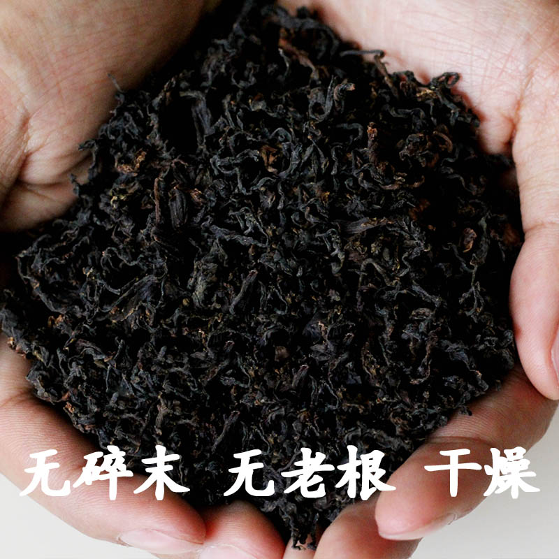 绍兴梅干菜干货农家金华梅菜干霉干菜扣肉无沙免洗包邮