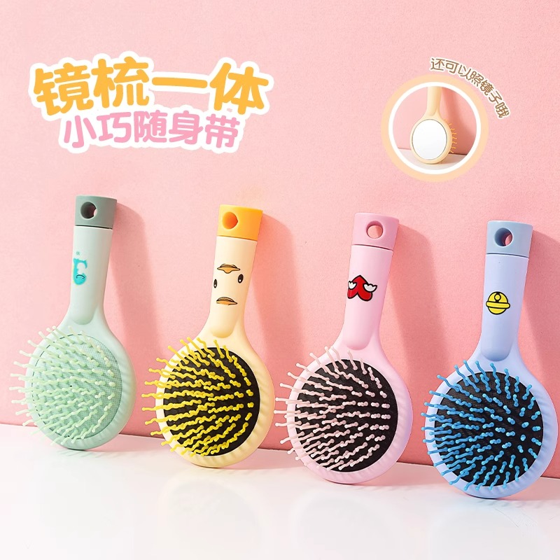 气垫梳子气囊按摩梳女士专用长发卷发梳神器蓬松头发家用直发滚梳