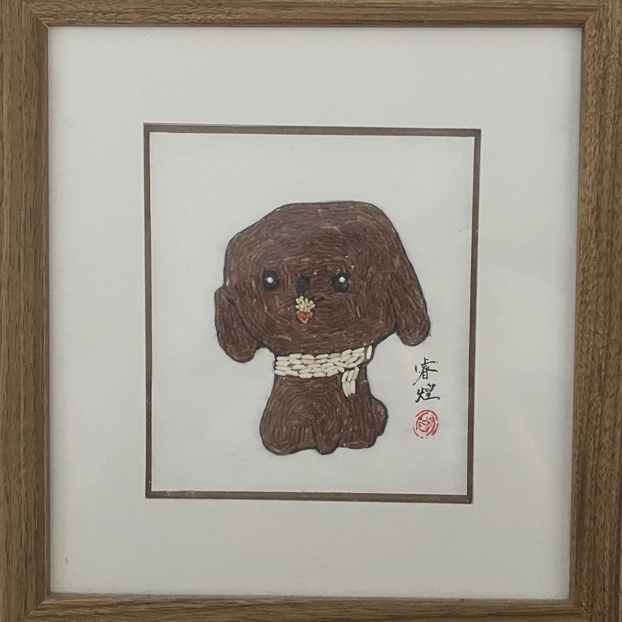 粮食工艺画画框客厅卧室