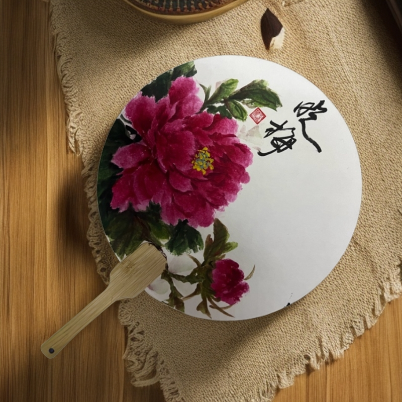 牡丹花扇子携带式