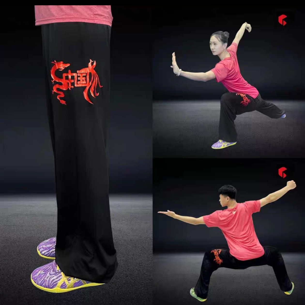 惊奇力量，限量款，轻奢龙凤中国灯笼裤，武术训练裤