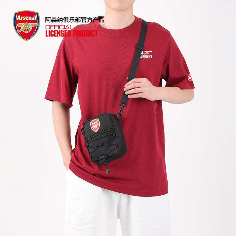 arsenal阿森纳官方正品运动随身便携斜跨包单肩包腰包
