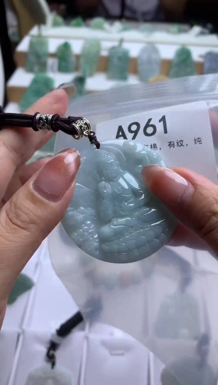 【闪购商品】翡翠颈饰未镶嵌a961挂件