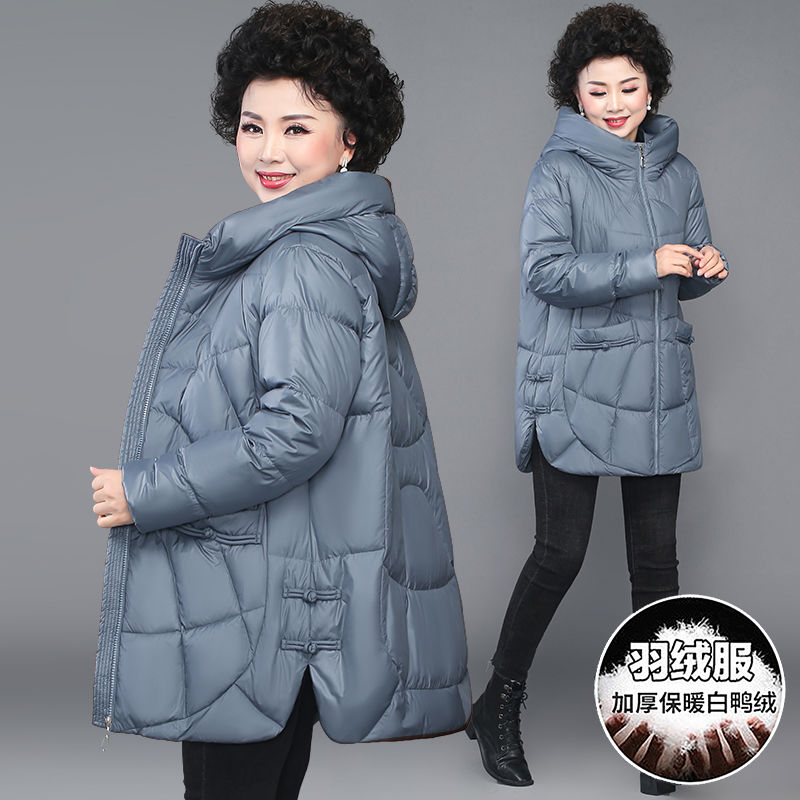 白鸭绒妈妈装2024冬装新款羽绒服中长款洋气大码女士外套