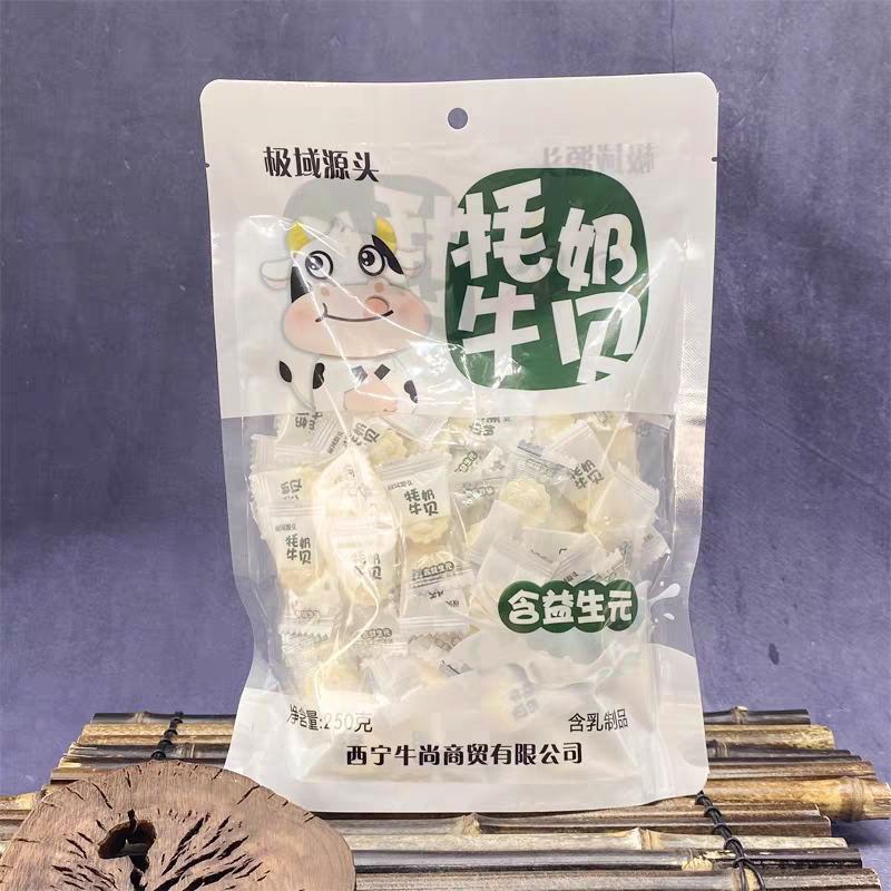 青海极域源头藏牦牛奶贝