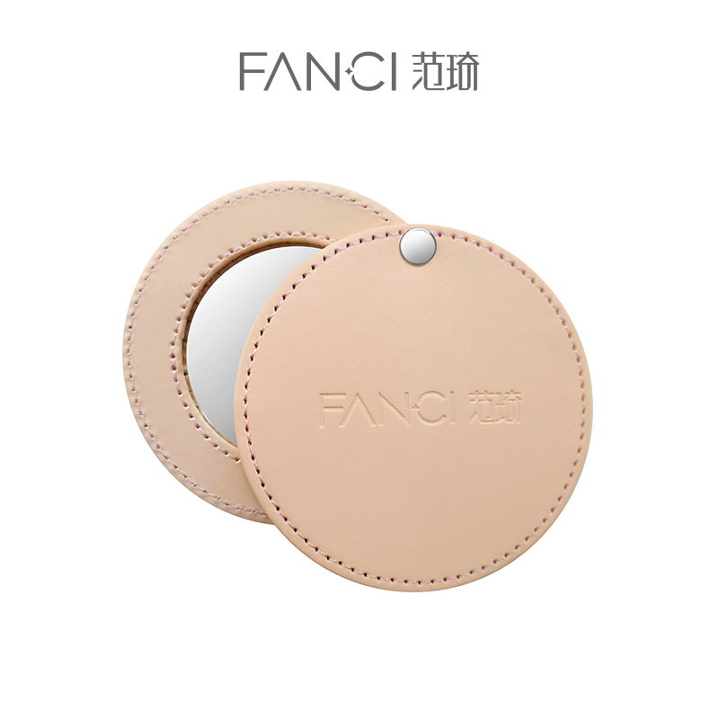 FANCI/范琦 首饰盒/箱 Fanci范琦化妆镜 