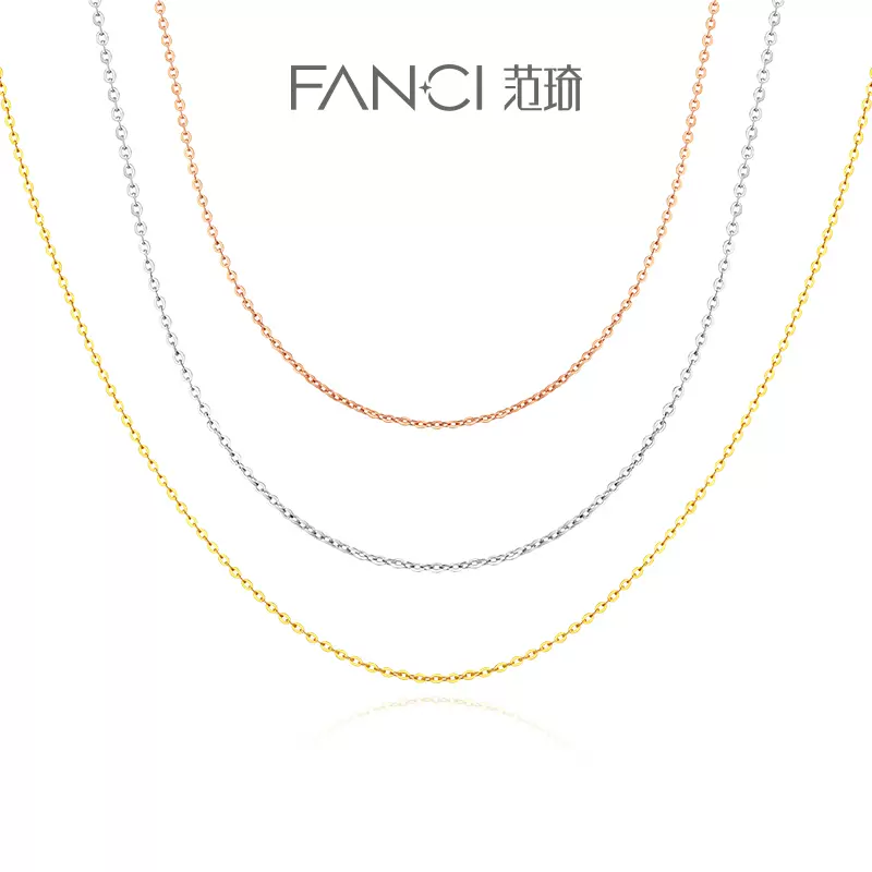 FANCI/范琦 链子925银 O字链精美气质时尚百搭简约轻奢小众简约