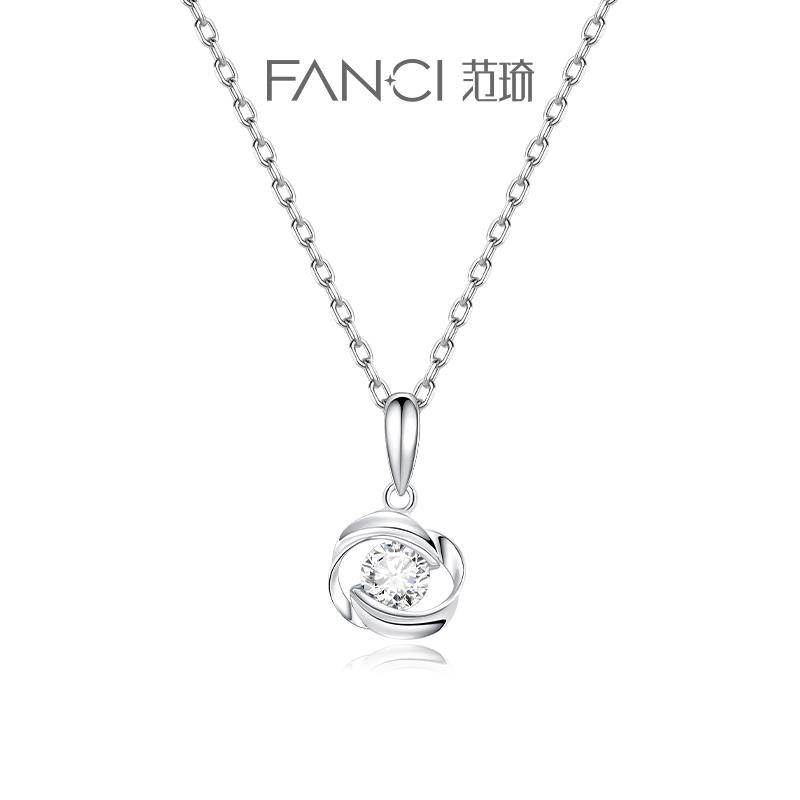 FANCI/范琦 坠链均925银合成锆石 一见钟情项链 简约项链女款