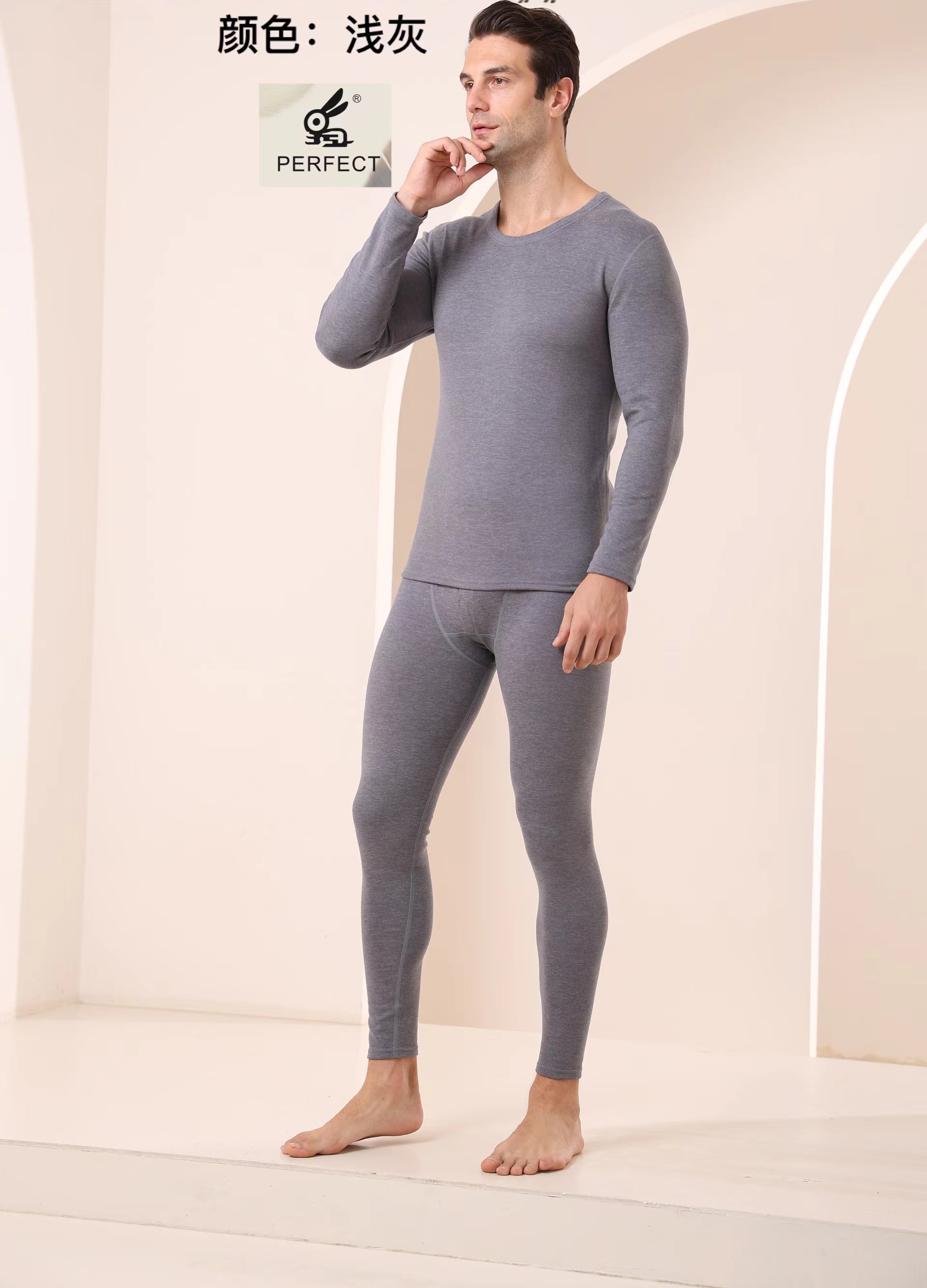 男款自发热保暖套装