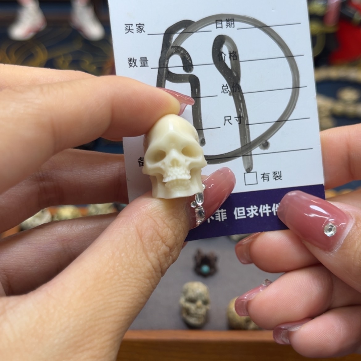 【闪购商品】菩提根/象牙果吊坠H****o