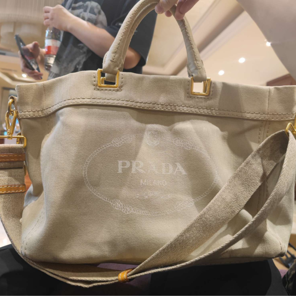 95新 Prada/普拉达 乱乱子中古/女士/单肩包/76586