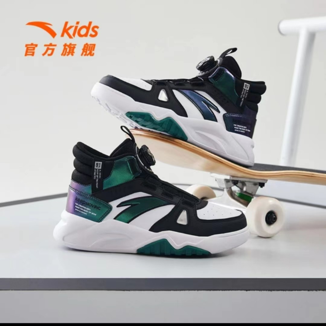 anta kids/安踏儿童2023秋冬大童时尚百搭拼色高帮板鞋312248003