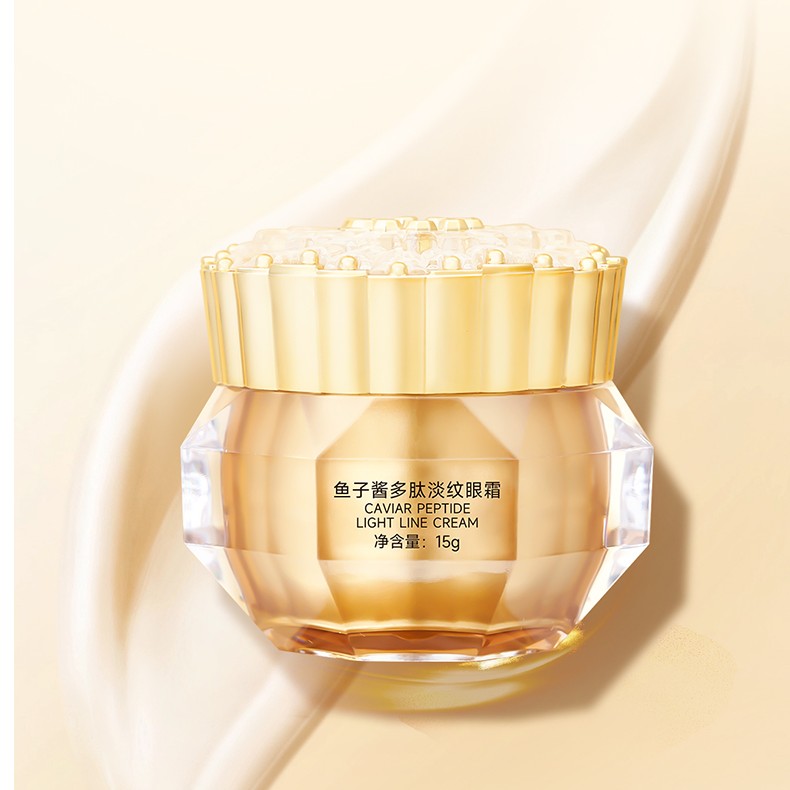 鱼子酱多肽淡纹眼霜