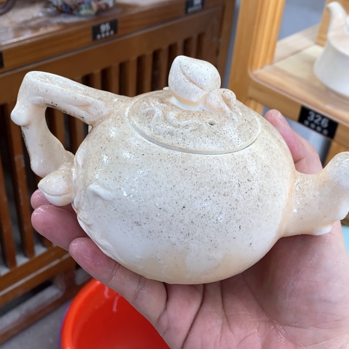 陶园柴烧，精品高货，98