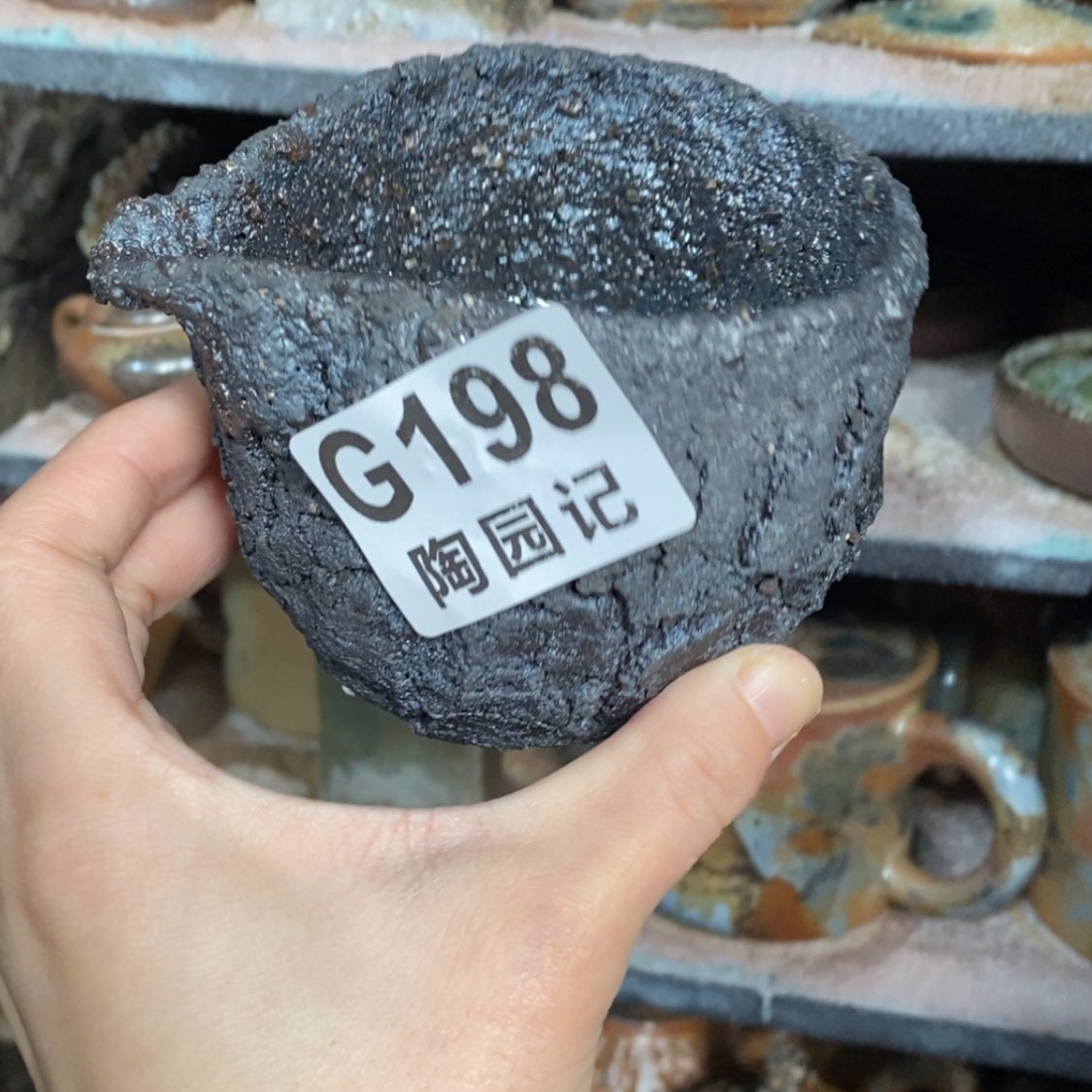 【闪购商品】陶瓷柴烧198