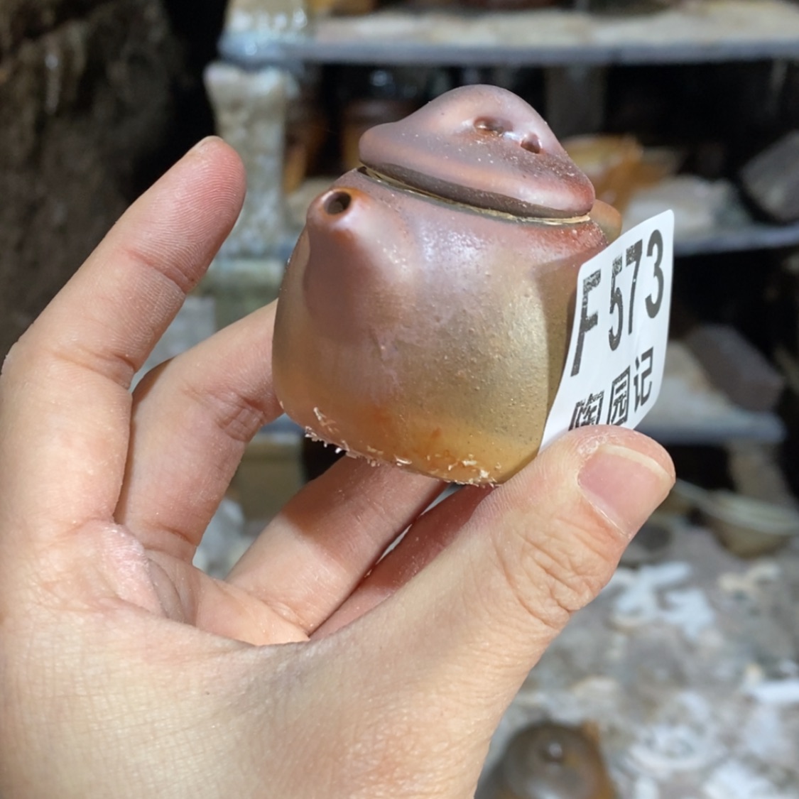 【闪购商品】陶瓷壶573