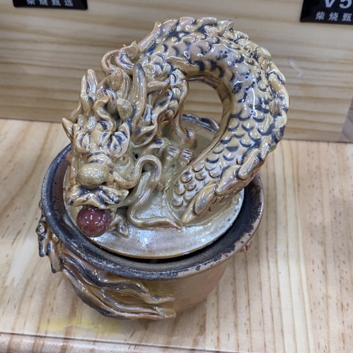 【闪购商品】陶瓷壶V36瑕