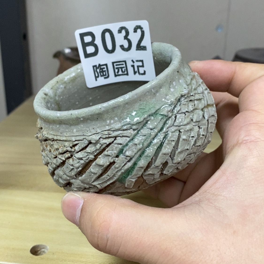 【闪购商品】陶瓷柴烧32