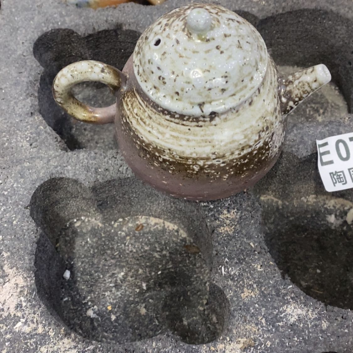 【闪购商品】陶瓷壶E219