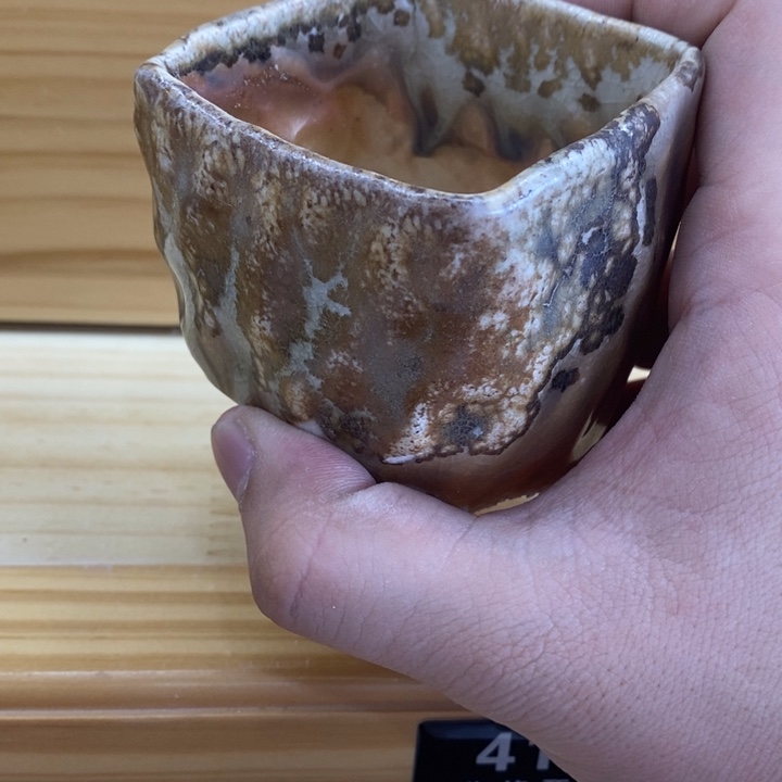 陶园柴烧 精品高货419瑕