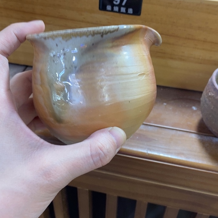 陶园柴烧，精品高货91瑕