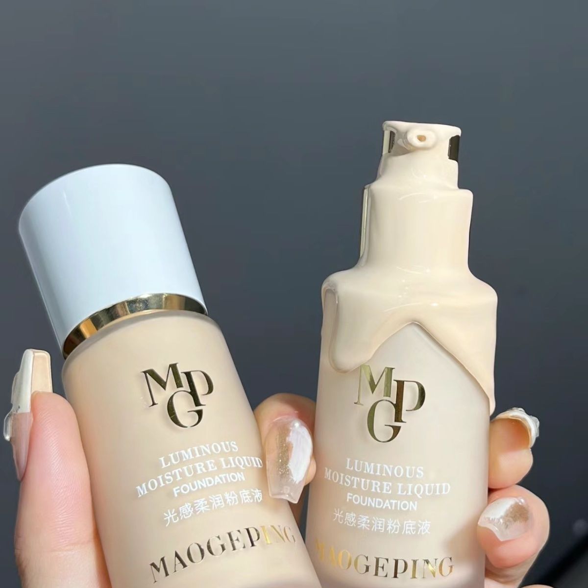 毛戈平新款白盖光感柔润粉底液打底底经典便携时尚新款3.0粉底液