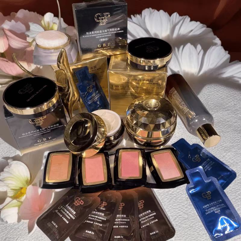 【宜惠聚美】彩妆美妆护肤福利集合（滋润隔离保湿透亮无痕）