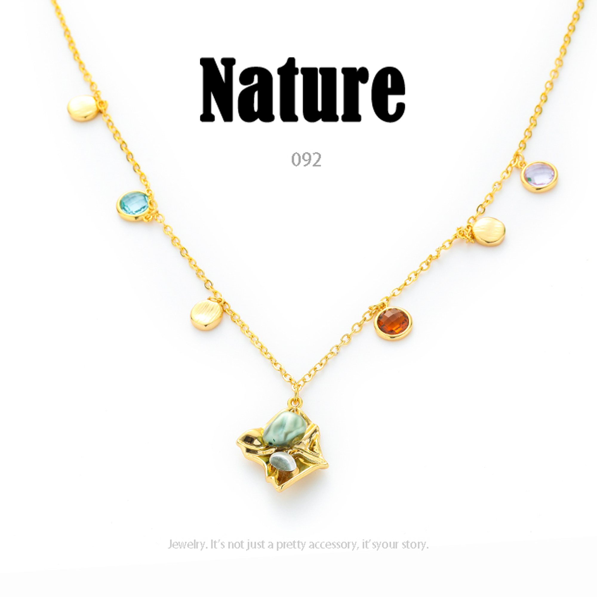 铜合金项链 NA百搭气质轻奢设计师项链~092