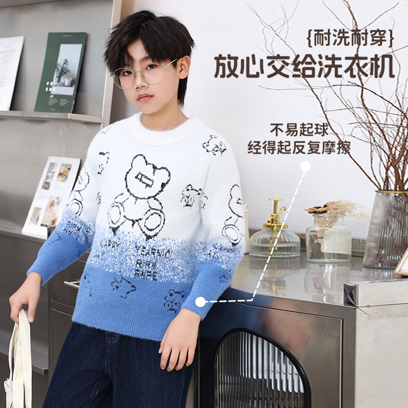儿童毛衣水貂绒秋冬新款男童套头加厚针织衫男孩韩版打底毛线衣