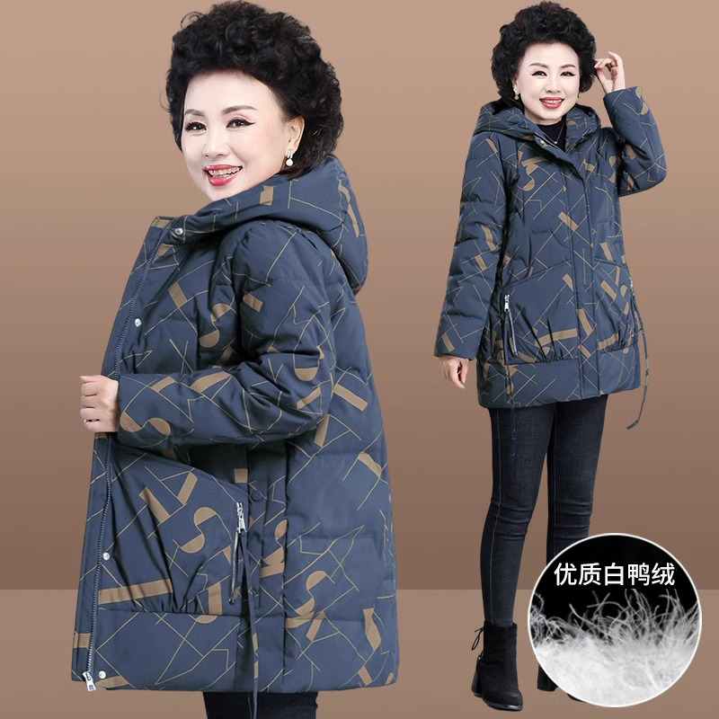 妈妈冬装羽绒服女中长款中老年秋冬季棉衣外套50岁60中年洋气棉袄