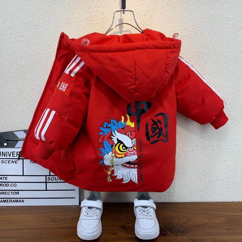 男童冬季加厚棉服2024新款洋气男童中长款男孩女宝宝冬装加绒外套